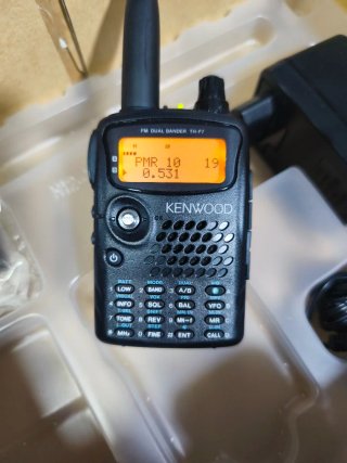 Kenwood TH-F7E Walkie Talkie Dual Bander