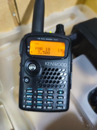 Kenwood TH-F7E Walkie Talkie Dual Bander