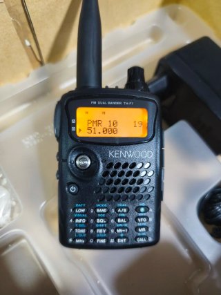 Kenwood TH-F7E Walkie Talkie Dual Bander