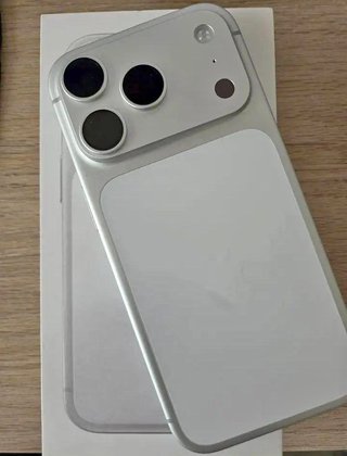 Funda iPhone 17 Pro Max Transparente