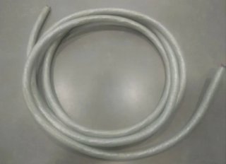 Cable Chord Carnival SilverScreen Hi-Fi de segunda mano por 9 EUR