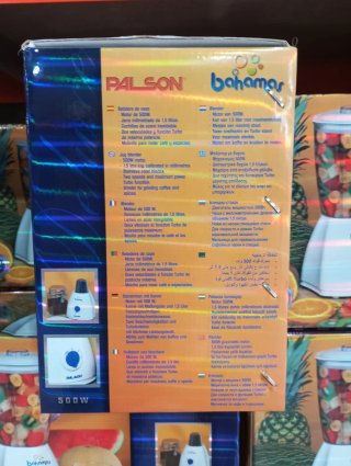 Batidora Palson Bahamas 400W Nueva con Garantía