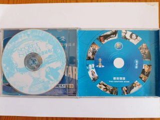 DVD La Película El Secreto de NIMH