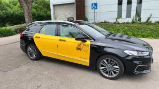Ford Mondeo Vignale 2019