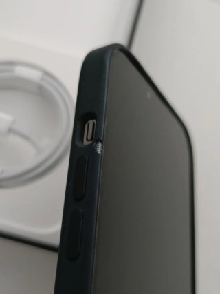 iPhone 13 Pro Max 512GB