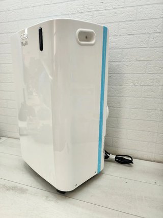 Aire Acondicionado Portátil 9.800 BTU/h DeLonghi