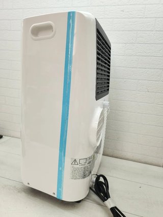 Aire Acondicionado Portátil 9.800 BTU/h DeLonghi