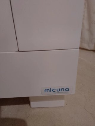 Armario bebé Micuna
