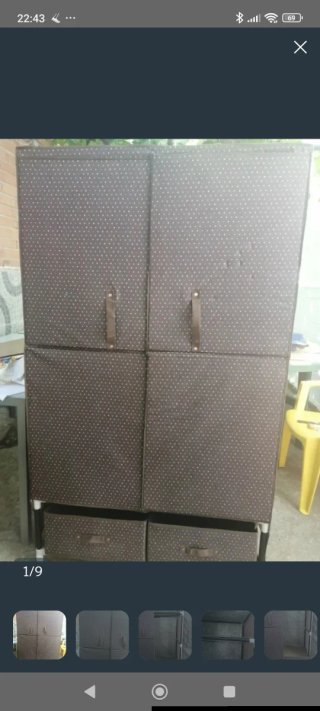 Material de camping