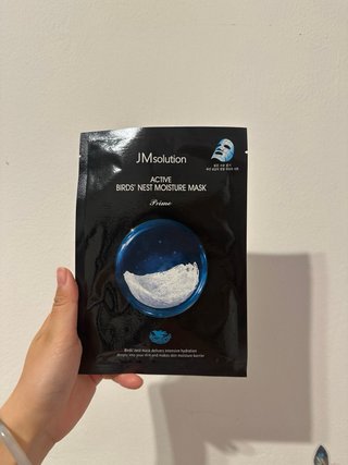 Mascarilla Facial Coreana