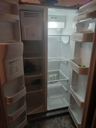 Nevera Americana LG