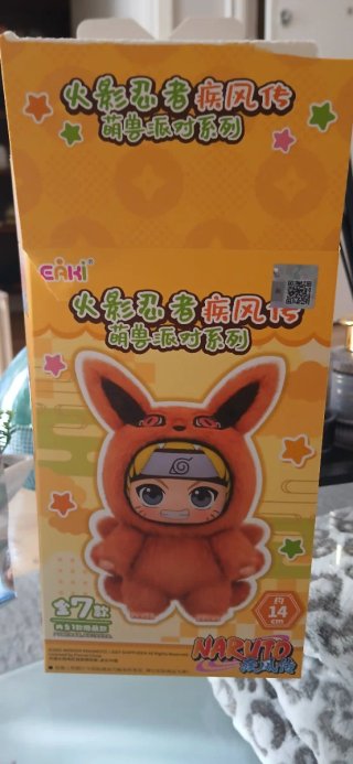 Naruto Hinata Peluche