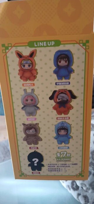 Naruto Hinata Peluche