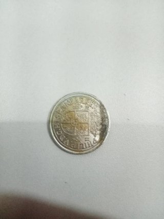 Moneda 2 Reales Plata Felipe V (1708) Segovia -EBC
