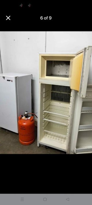 Nevera de gas butano