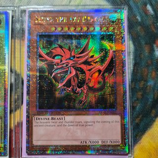 Yu-Gi-Oh! Complete Set Secret Rare Limited Edition