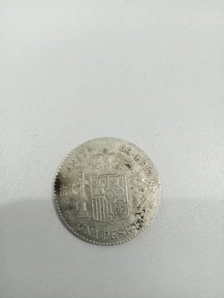 Moneda 1 Peseta Plata Alfonso XII (1881) *18 *81