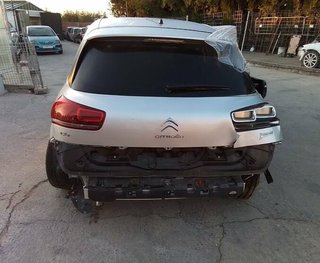5053943 centralita bsi 9806687980 citroen grand c4
