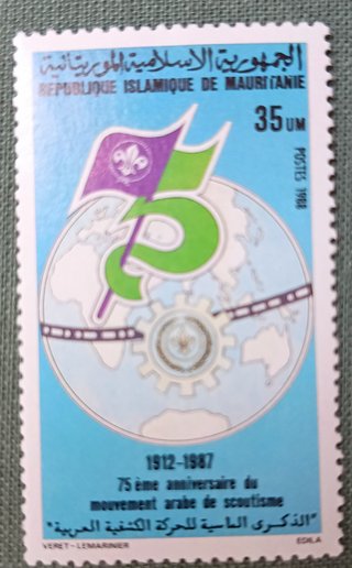 2 Francobolli Mauritania 1982 Scoutismo