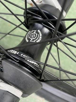 Bicicleta BMX BSD Custom