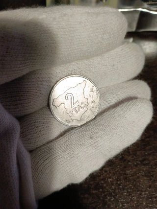2 Pesetas 1984 Juan Carlos I