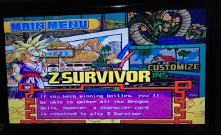 Super Dragon Ball Z PS2 En perfecto estado