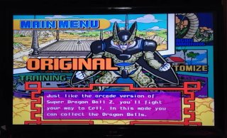 Super Dragon Ball Z PS2 En perfecto estado