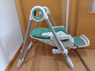 Trona Jane Kosmic verde