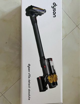 Aspirapolvere Dyson V15 Detect Fluffy
