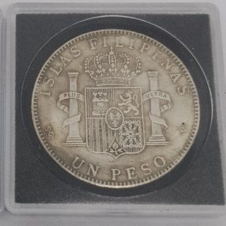 🇪🇦 2 MONEDAS DE COLECCIÓN AÑOS 1741 Y 1896