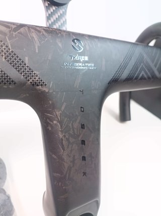Manillar Fibra Carbono TOSEEK TKR02 Nuevo