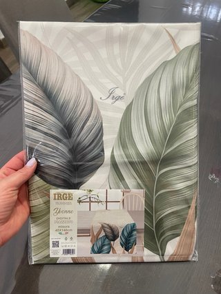 Nuovo Runner fantasia foglie