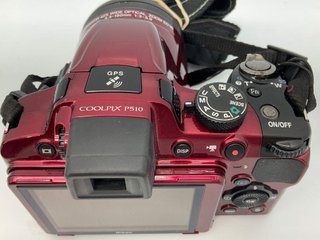 camara digital reflex nikon coolplix d510