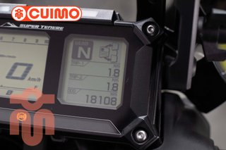YAMAHA XT 1200 Z SUPER TENERE
