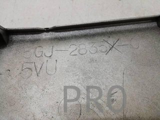 Embellecedor Lateral Dch. Yamaha T-MAX (5GJ-2835V-00)