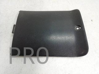 Chapa Bajo Asiento Yamaha T-MAX