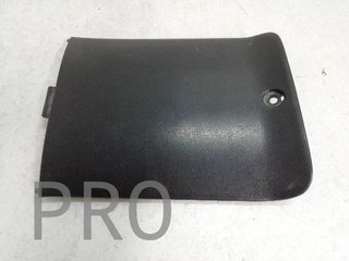 Chapa Bajo Asiento Yamaha T-MAX