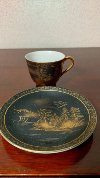 Antiguo juego de café japonés pintado a mano 1960