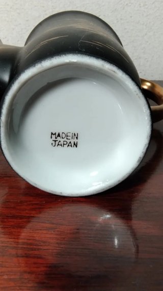 Antiguo juego de café japonés pintado a mano 1960