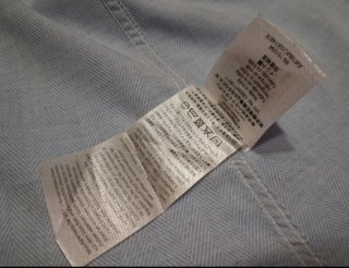 Camisa Hackett Slim Fit Talla M