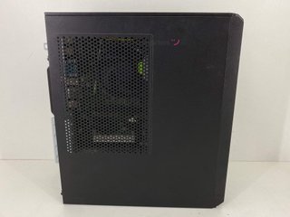 pc acer veriton