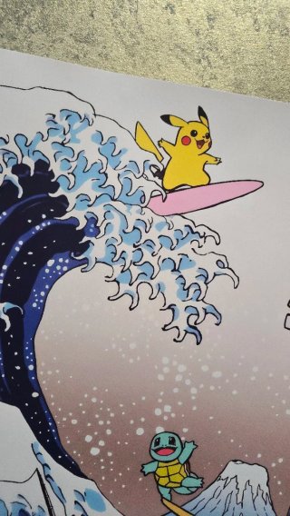 Poster Pokémon Onda Kanagawa Poster PVC 70x50cm