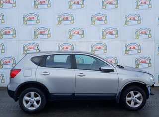 Brazo suspensión inferior nissan qashqai 1155419