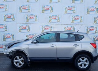 Brazo suspensión inferior nissan qashqai 1155419