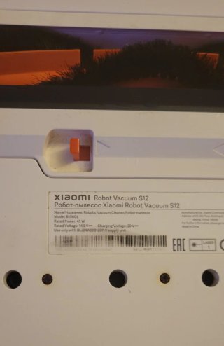 Robot Aspirador Xiaomi vacuum S12