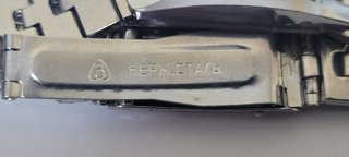 SLAVA RELOJ SOVIÉTICO USSR URRS