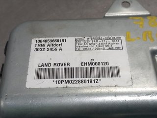 AIRBAG LATERAL DELANTERO DERECHO LAND ROVER RANGE
