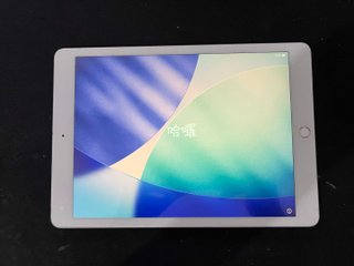iPad 8 (2020) 32GB Wi-Fi Silver