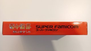 Kiki KaiKai (Pocky & Rocky) para Super Famicom