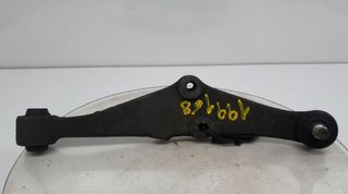 Brazo suspensión inferior del der mg rover 1155204